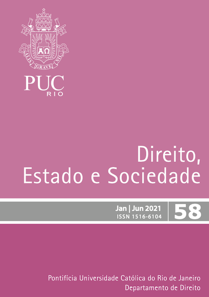 Fora dos holofotes: estudo empírico sobre o controle da imparcialidade dos ministros do STF
